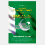 Annotated Constitution of Pakistan 1973 (1st Edition)