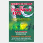 Constitution of Pakistan 1973 (updated upto 20th Amendment 2012)