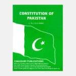 Constitution of the Islamic Republic of Pakistan (Pocket Edition)