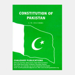 Constitution of the Islamic Republic of Pakistan (Pocket Edition)