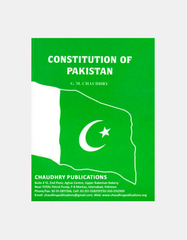 Constitution of the Islamic Republic of Pakistan (Pocket Edition)