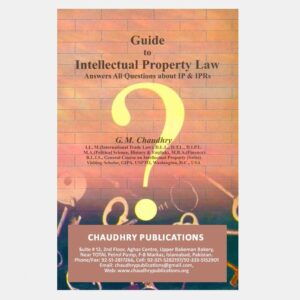 Guide to Intellectual Property Law